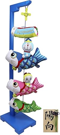 Amazon 鯉のぼり 室内用 ちりめん つるし飾り ドラえもん 長生堂オリジナル 名入れ 木札付 別送 五月人形 つるし飾り おもちゃ