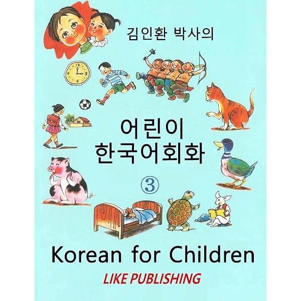 Amazon.com: ヘンリーおじさんの英語でレッスンができる本