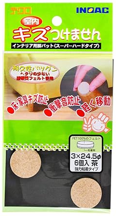 Amazon イノアックリビング デクロ 室内キズつけません 厚さ3mmx約直径24 5mm 6個入 茶 補修 ダクトテープ 産業 研究開発用品 通販