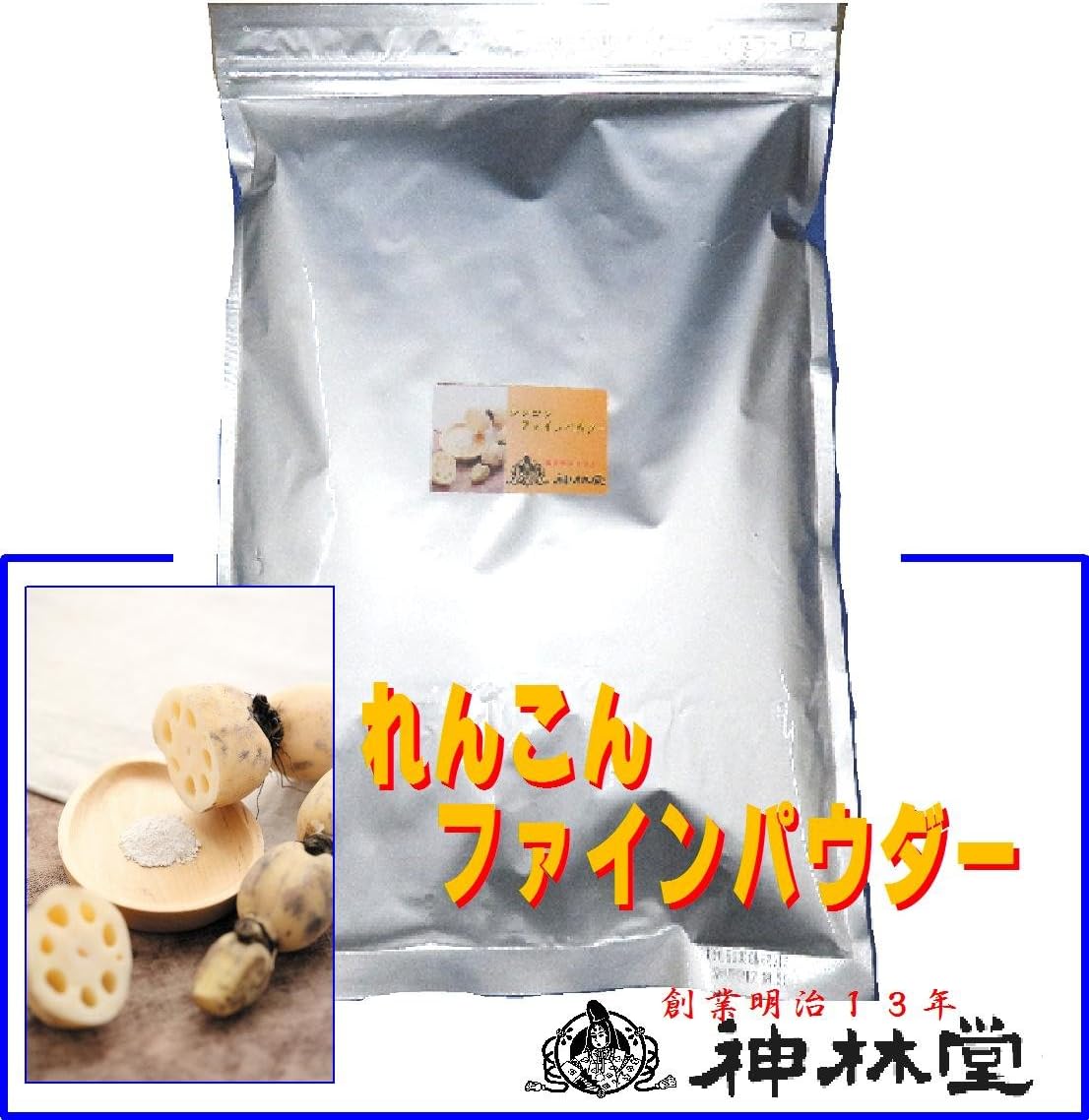 Lotus root powder 1Kg Founded 1880 [KanbayashiDo of taste diet and health of the long-established "Yamaguchi Prefecture Iwakuni produced using 100%"