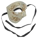 Phantom of Opera Design Venetian Masquerade Party Mask - Silver Black