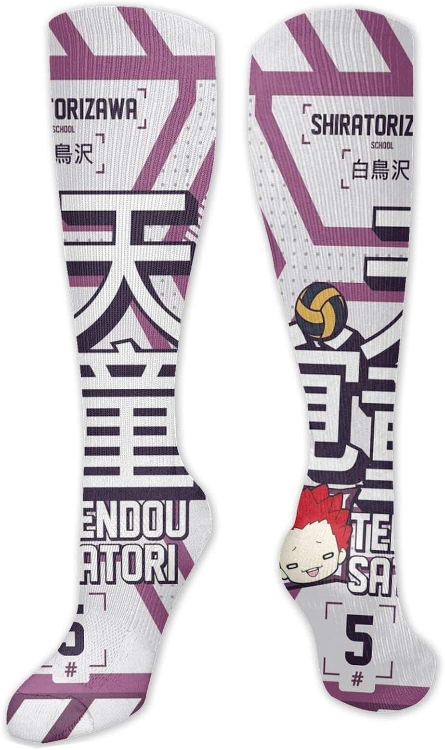 Amazon Tendou Satori Shiratorizawa Haikyuu Unisex Thigh High 