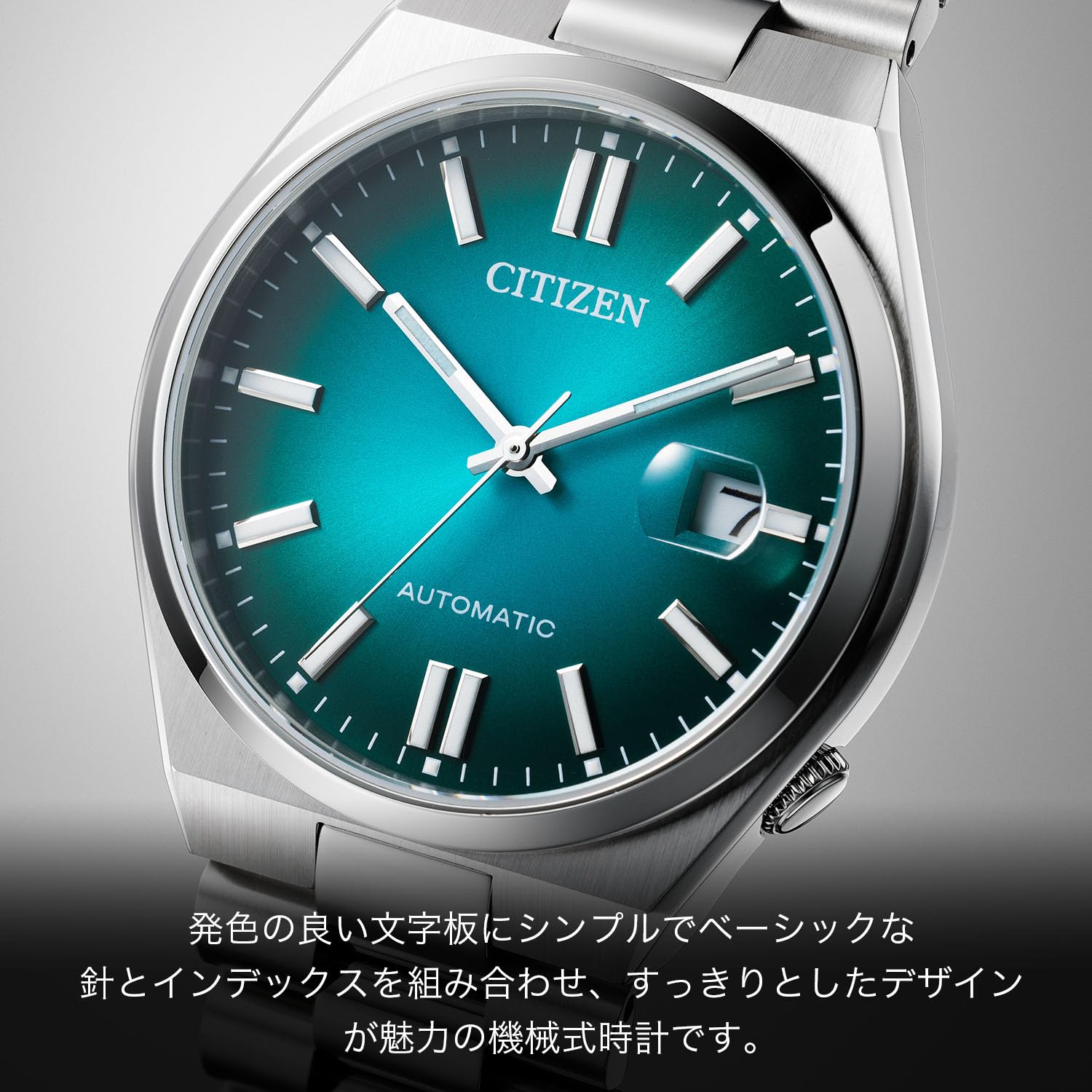 Citizen Watch NJ0151-88X Collection Mechanical