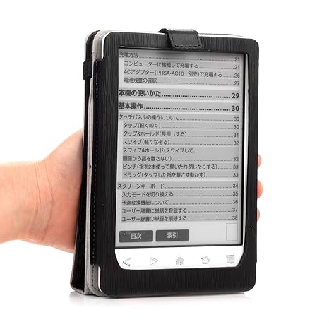 Ebook Sony T3 Los Lectores De Libros Mas Completos