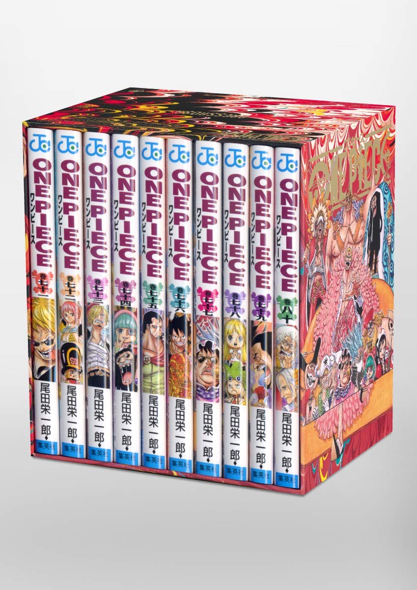 One Piece 第三部 Ep8 Box 情熱の国 ジャンプコミックス 尾田 栄一郎 本 通販 Amazon