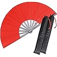 HONSHEN 2 Pack Large Folding Hand Fan, red Chinese Kung Fu Tai Chi Fan Nylon-Cloth Fan for Men and Women Performance, Dance, Decorations, Festival, Gift (Folding Fan red 2p+case)