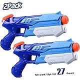 HITOP Water Guns for Kids, 2 Pack Super Squirt Guns Water Soaker Blaster 300CC Toys Gifts for Boys Girls Children Summer Swim