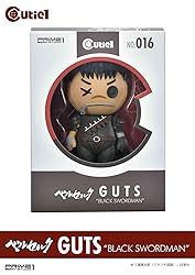 Cutie1 Berserk Guts, The Black Swordsman