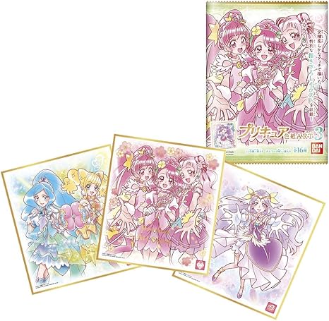 Amazon プリキュア 色紙art3 10個入 食玩 ガム プリキュア 通販