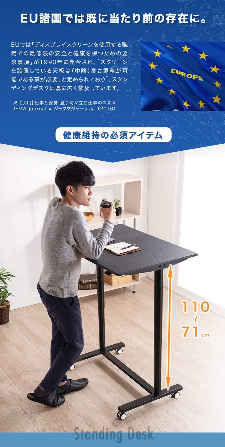 Amazon Co Jp タンスのゲン スタンディングデスク 昇降式デスク 幅90cm 高さ71 109cm 無段階高さ調節 傷に強い Pvcシート ワンタッチ 昇降 ダイニング デスク 昇降式 キャスター ロック式 ブラウン 01 ホーム キッチン