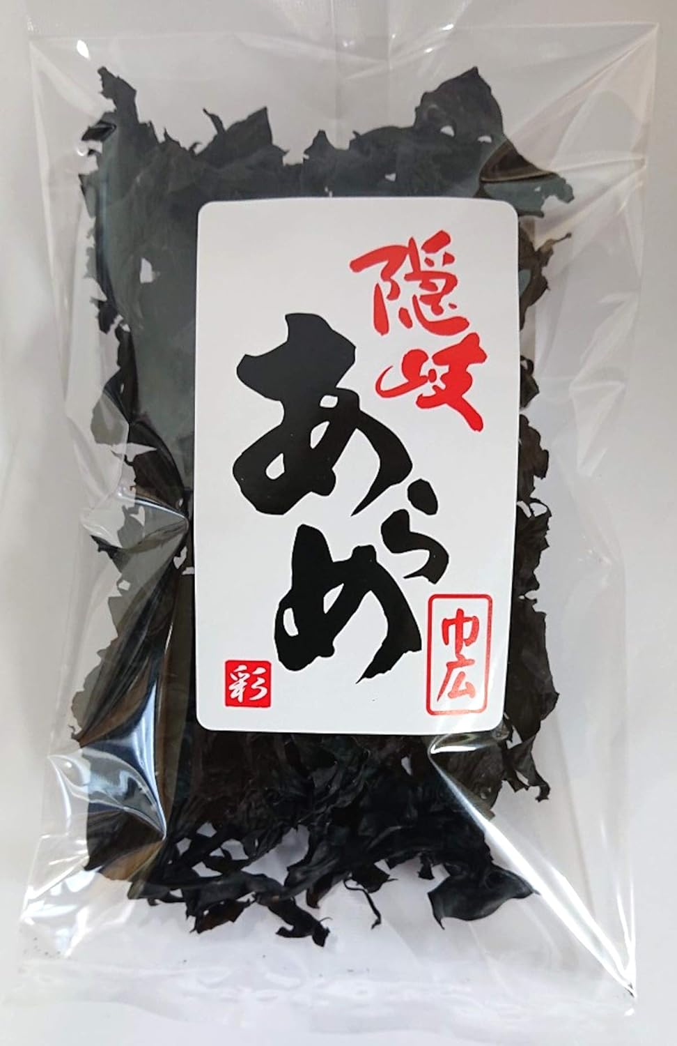 Amazon 味彩海道 あらめ 隠岐の島産 巾広 ２５ｇ３袋 隠岐の島からの贈り物 海藻類 通販