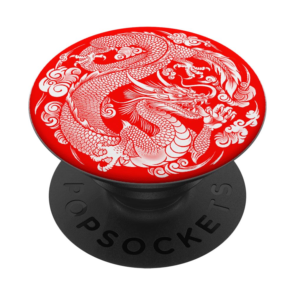 Red Yin Yang Dragon Pop Socket for Phone PopSockets Yin Yang PopSockets Adhesive PopGrip