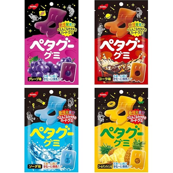 Amazon.com : P.D.C Hi Chew Japanese 5 Flavors(Peach/green apple