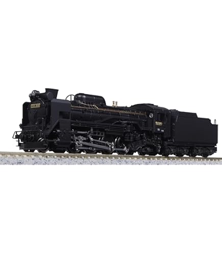 Amazon.com: KATO N Gauge D51 Hokkaido Type 2016-B Railway Model