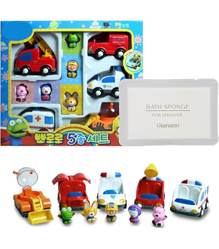 PORORO International Airport Play Set Children Kids Gift Toy