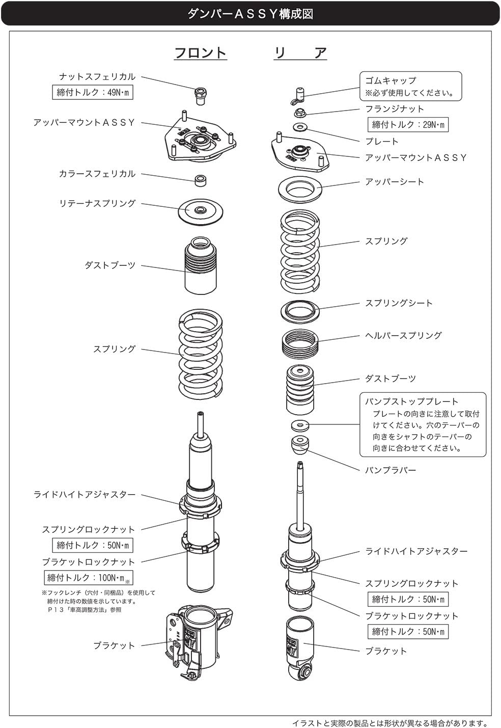Amazon Hks ハイパーマックスダンパー Max4 Gt 車高調 トヨタ 86 Zn6 Fa 12 04 スバル Brz Zc6 Fa 12 03 At001 車 バイク 車 バイク Amazon Hks ハイパーマックスダンパー Max4 Gt 車高調 トヨタ 86 Zn6 Fa 12 04 スバル Brz Zc6 Fa 12 03 At001 車 バイク 車 バイク