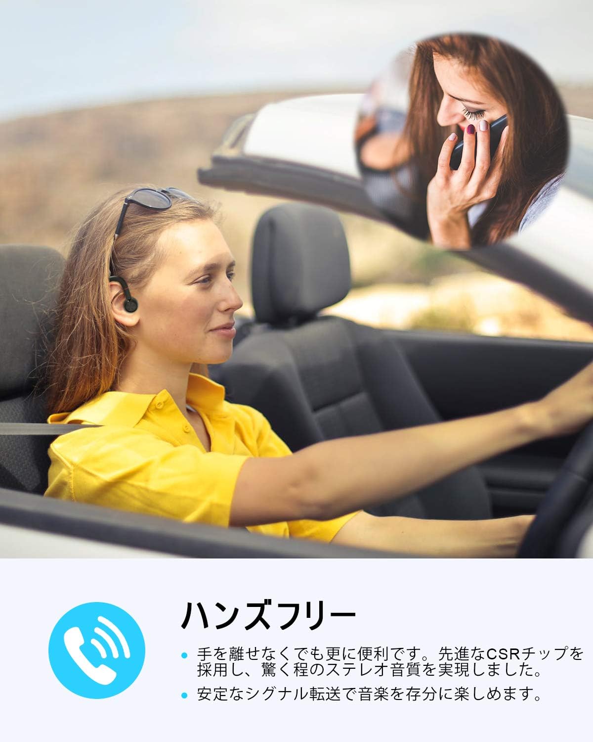 Amazon 最新進化版 Bluetooth 5 0 Yamipho Bluetooth ヘッドセット イヤホン ワイヤレスイヤホン マイクヘッドセット Bluetoothイヤホン ブルートゥースイヤホン片耳 携帯電話イヤホン Bluetooth イヤホン 電話 ハンズフリー左右耳通用 耳掛け型 片耳タイプ