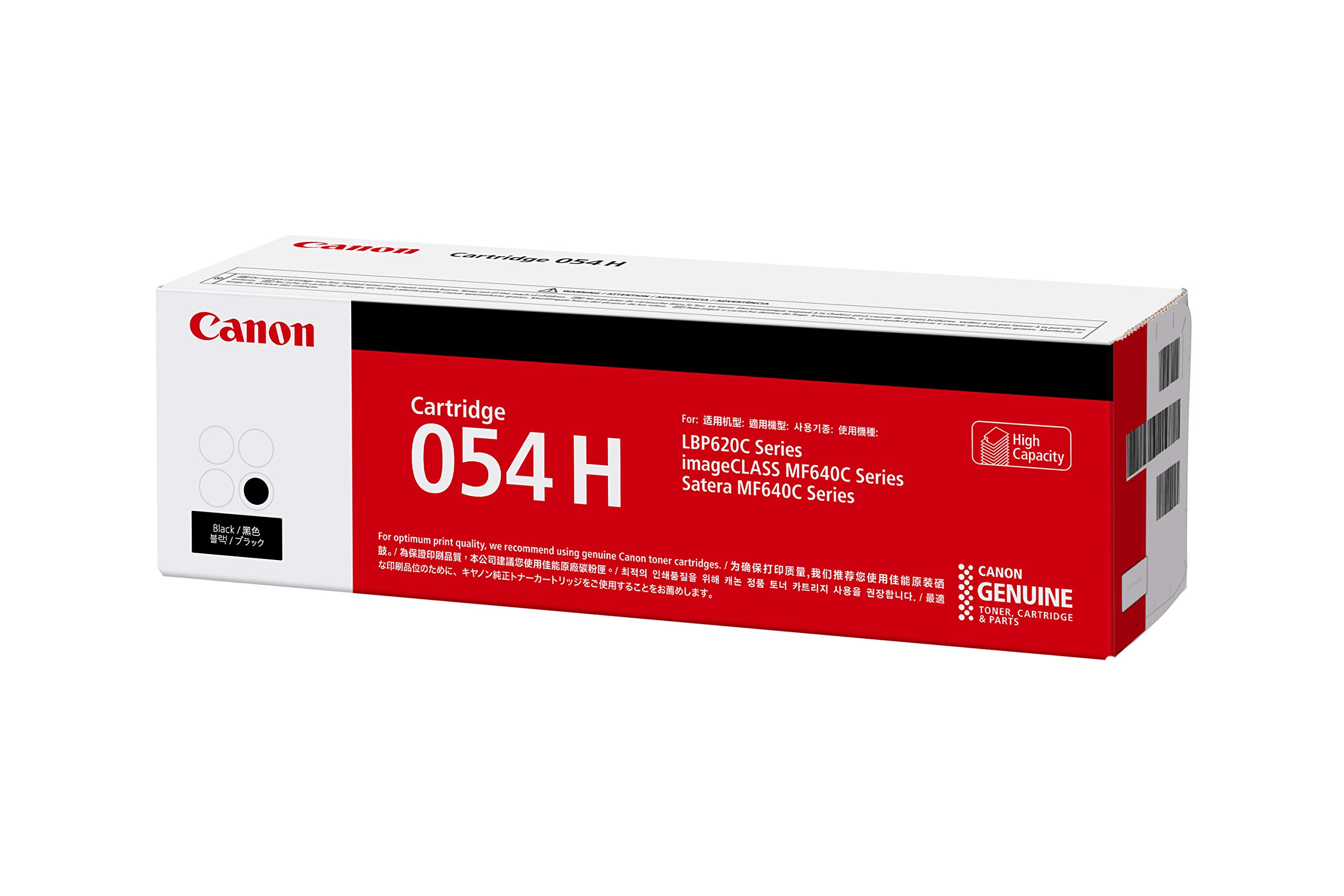 Canon トナーカートリッジ054Hの商品画像
