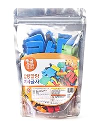 Soft Foam Korean Alphabet Magnetic