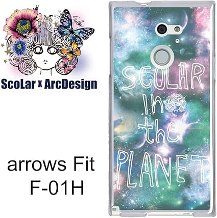 Amazon スカラー Scr スマホケース スマホカバー F 01h 富士通 Fujitsu Arrows Fit アローズ 宇宙柄 プラネット かわいい デザイン ファッションブランド ケース カバー 通販
