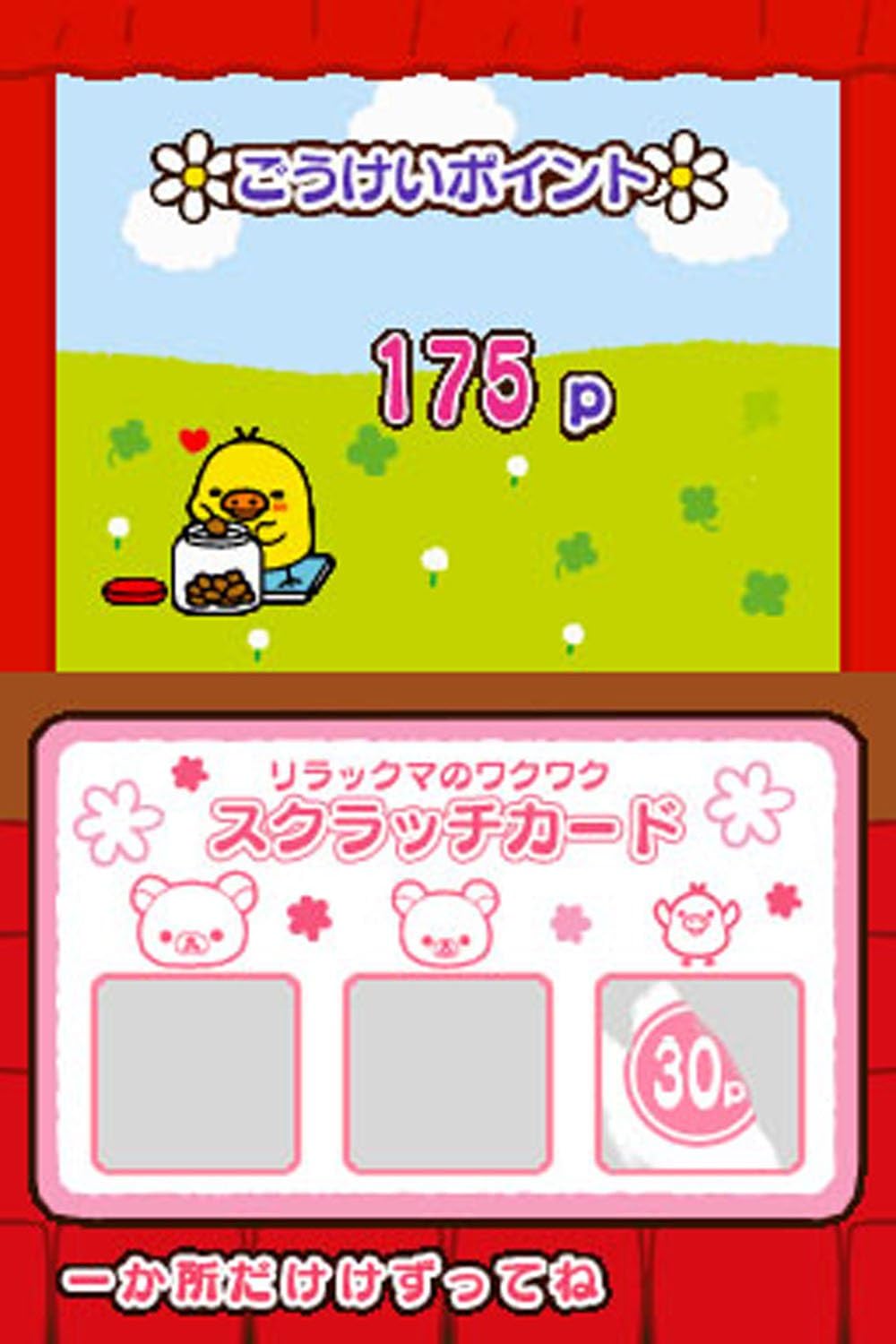 無料ダウンロード アイコン の 達人 ブランド 3 文字