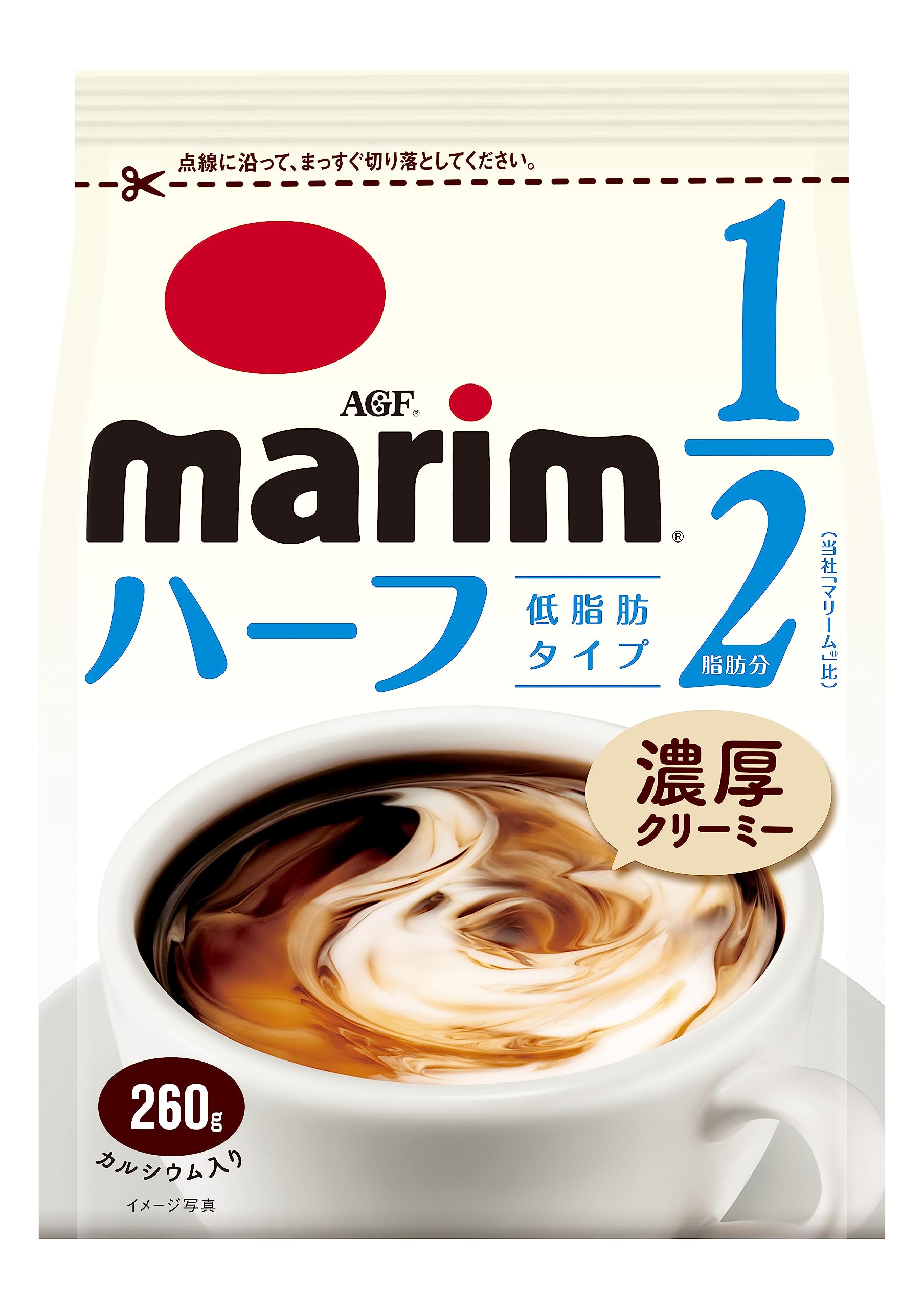 AGF マリーム 低脂肪タイプ 袋 260g×12袋 【 コーヒーミルク 】【 コーヒークリーム 】【 詰め替え 】商品画像