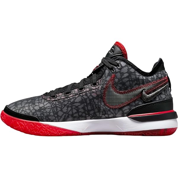 Amazon.com: Nike Men's Zoom Lebron NXXT GEN Basketball Shoe