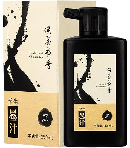 中国　墨 中国 安徽省 老胡開文墨廠 製 カメ型 墨（すみ） - いずみ洋行の