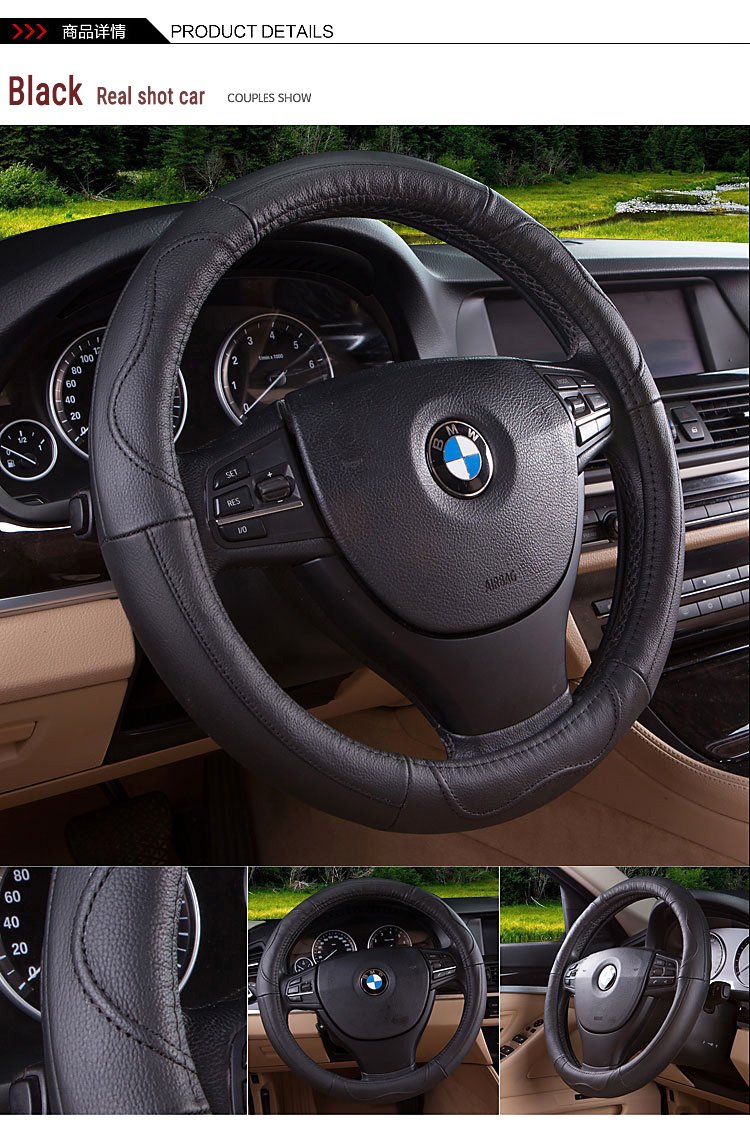 Movement Fashion Genuine Leather Car Steering Wheel Cover Fits 38cm 15 inch Auto Steering Breathable Anti Slip Skidproof - Black