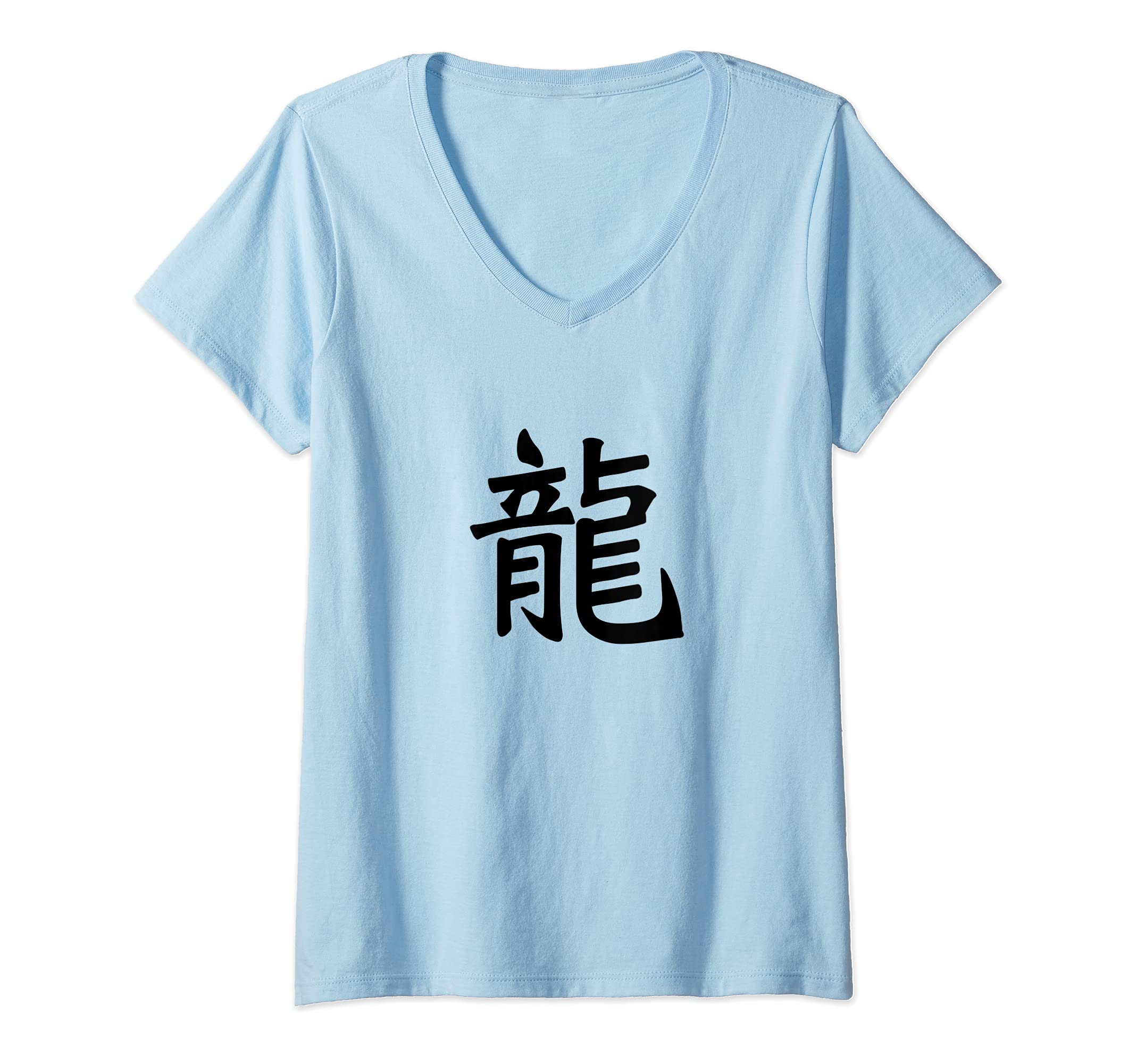 Womens Ancient Japanese character for dragon. Kanji calligraphy V-Neck T-Shirt