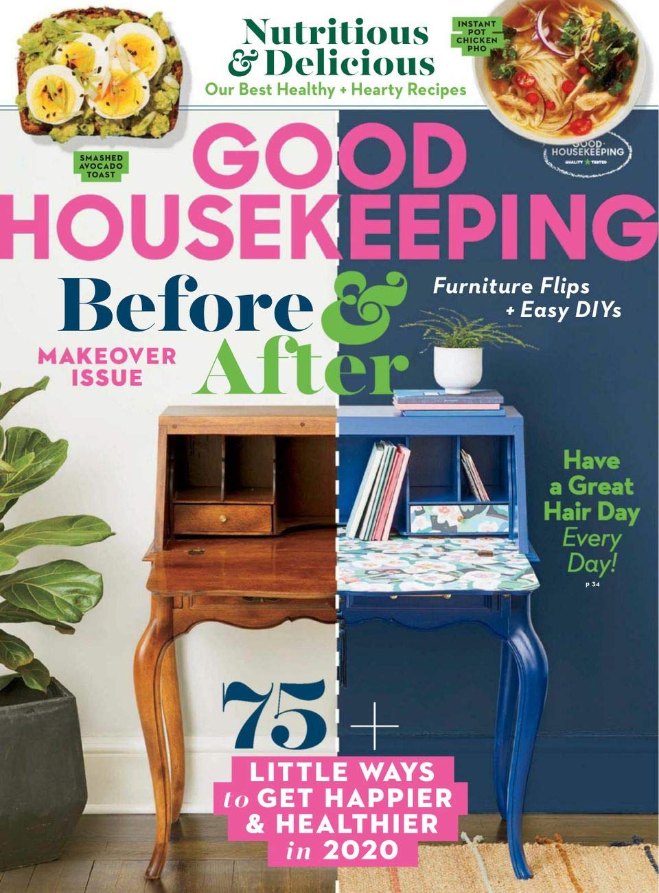 Good housekeeping magazine cover nasadstellar