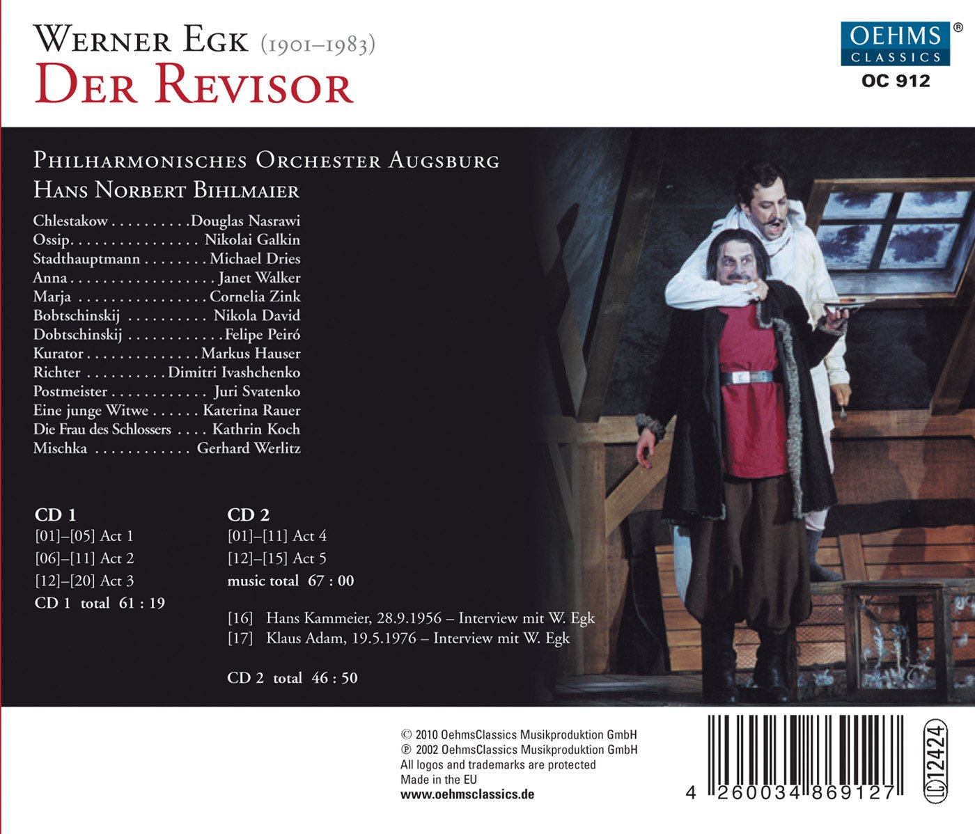 Buy Der Revisor Online At Low Prices In India Amazon Music Store