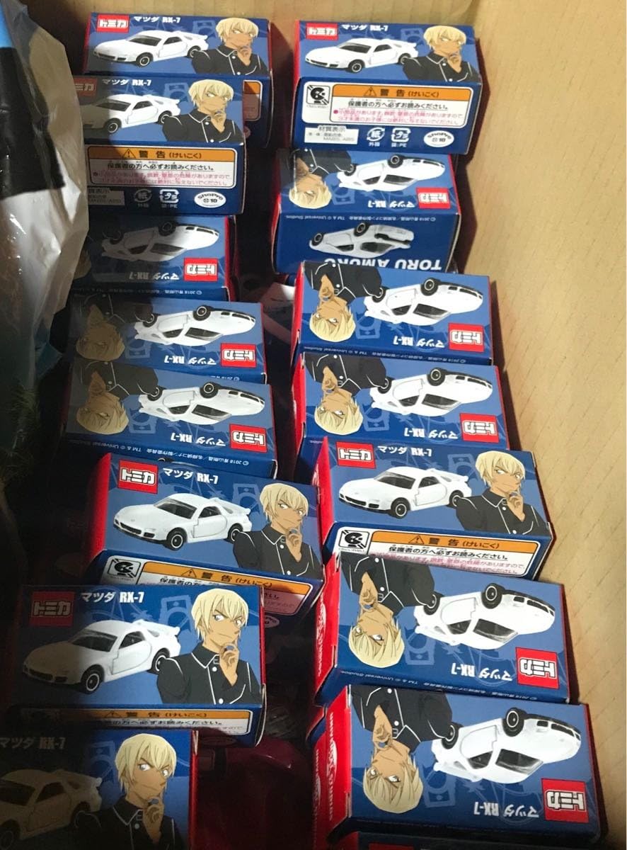 Amazon Co Jp Usj限定 名探偵コナン コナン ザ エスケープ 安室透 マツダ Rx 7 トミカ 10個 Mazda Tomica ユニバーサル スタジオ ジャパン ホビー 通販