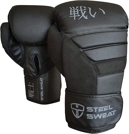 punching gloves amazon