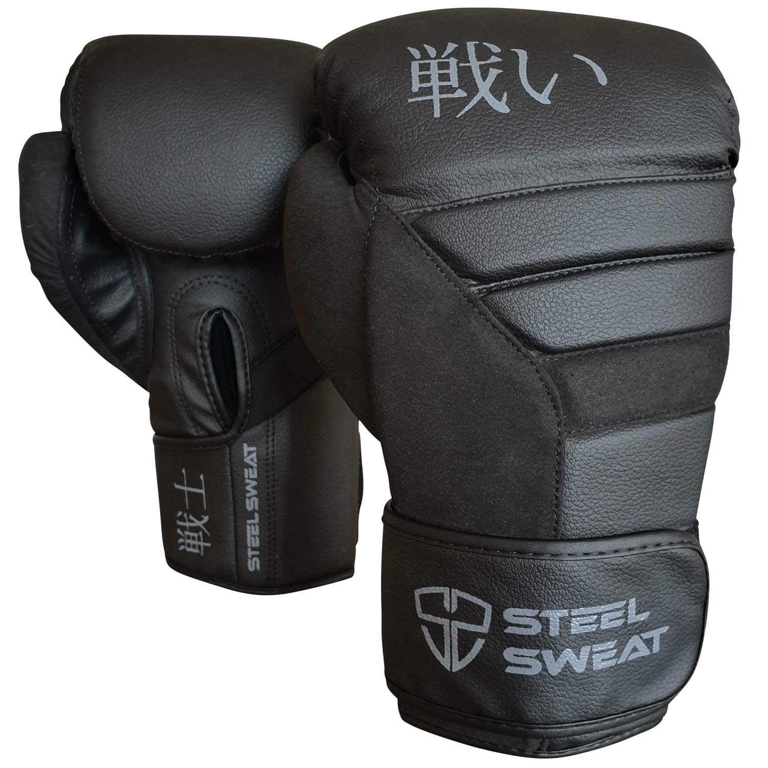 Boxing Gloves - Training Gloves for Punching, Sparring, Kickboxing and Muay Thai - Men & Women - Senshi Black 10 oz