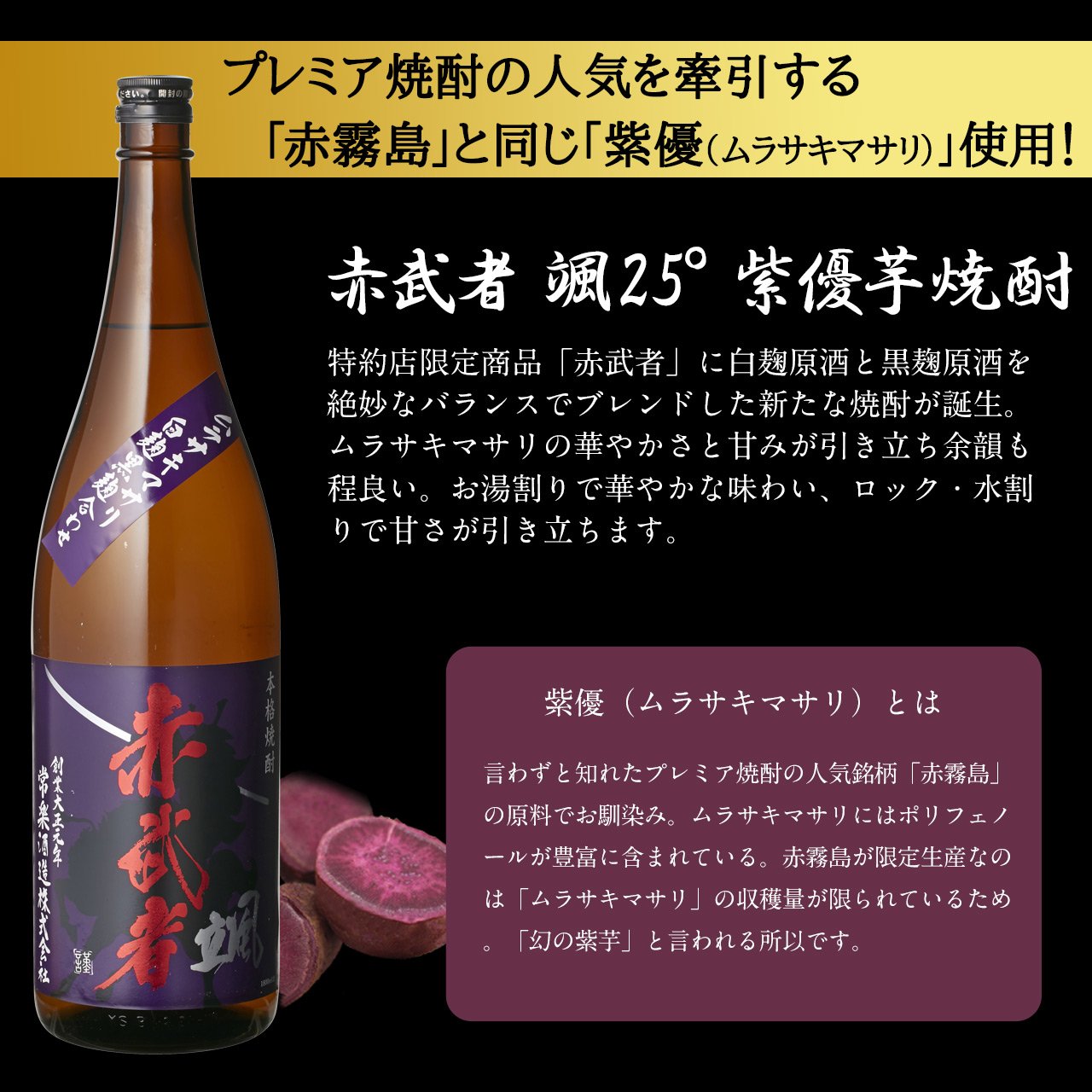 安心の定価販売 焼酎サーバー 信楽焼 明山窯 火色金小紋 1800ml 伊佐美 富乃宝山 佐藤黒 20cc 滋賀県 萬古焼 備前金彩焼酎ペアカップ 三重県 芋焼酎 日本酒 安心の定価販売 焼酎サーバー 信楽焼 明山窯 火色金小紋 1800ml 伊佐美 富乃宝山 佐藤黒 20cc 滋賀県 萬古焼 備前金彩焼酎ペアカップ 三重県 芋焼酎 日本酒