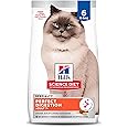 Hill's Science Diet Perfect Digestion, Senior Adult 7+, Digestive Support, Dry Cat Food, Chicken, Barley, & Whole Oats, 6 lb Bag