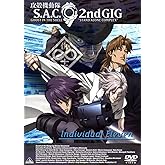Ghost In The Shell: Individual 11 - DVD