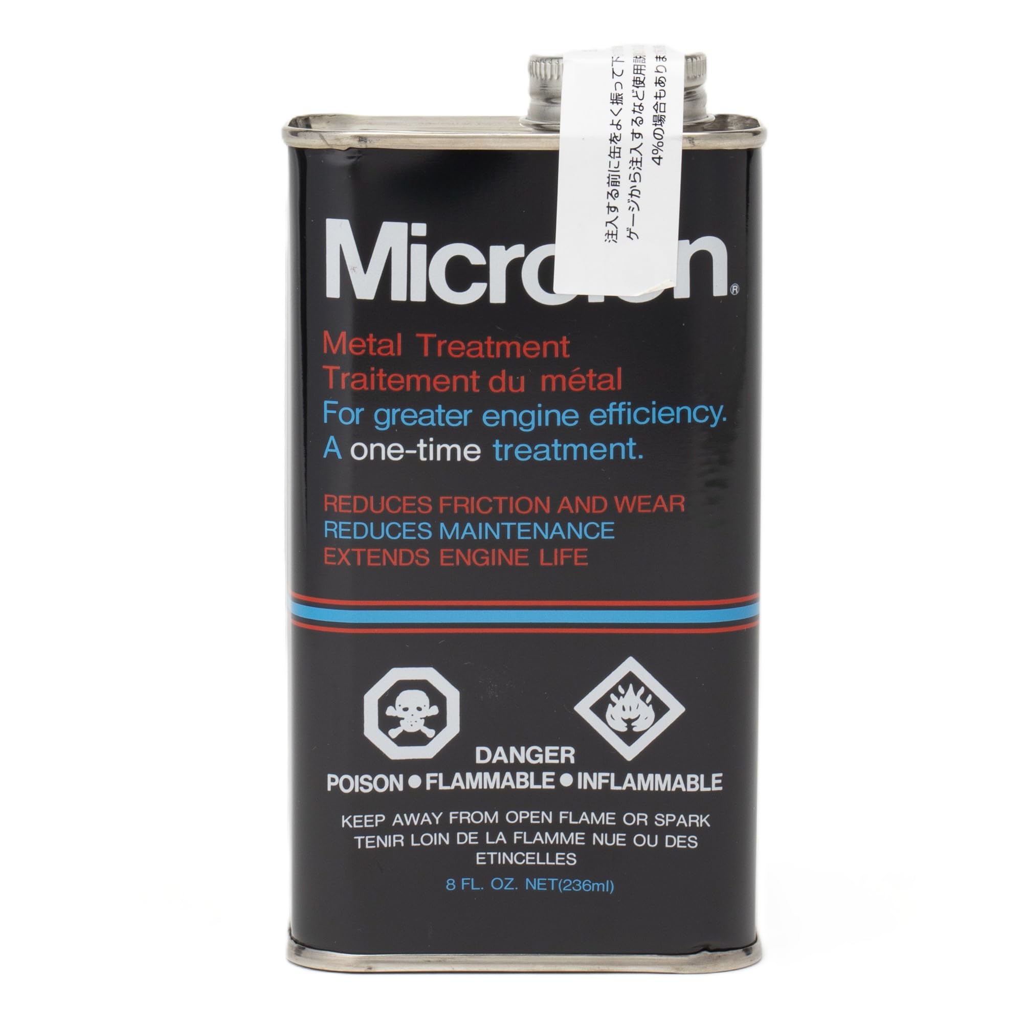 マイクロロン(Microlon) メタルトリートメントリキッド 8oz [HTRC3]商品画像