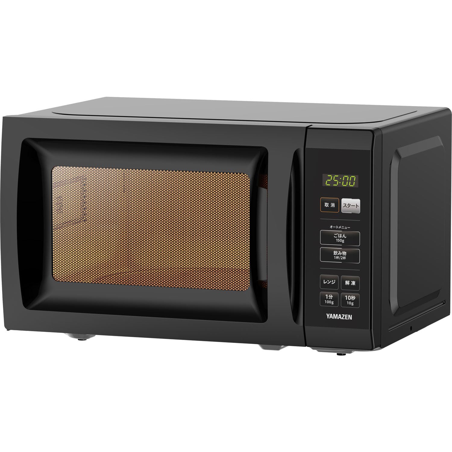 [山善] 電子レンジ 17L 単機能 一人暮らし 二人暮らし ヘルツフリー ターンテーブル オートメニュー搭載 全国対応 タイマー機能付き ブラック YRM-HF171(B)商品画像