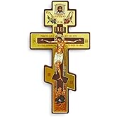 BlessedMart Russian Orthodox Wall Cross - Three Bar Wooden Byzantine Crucifix for Prayer Corner Hanging - 8 Inch