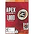 Apex Legends - 1,000 Apex Coins [Online Game Code]