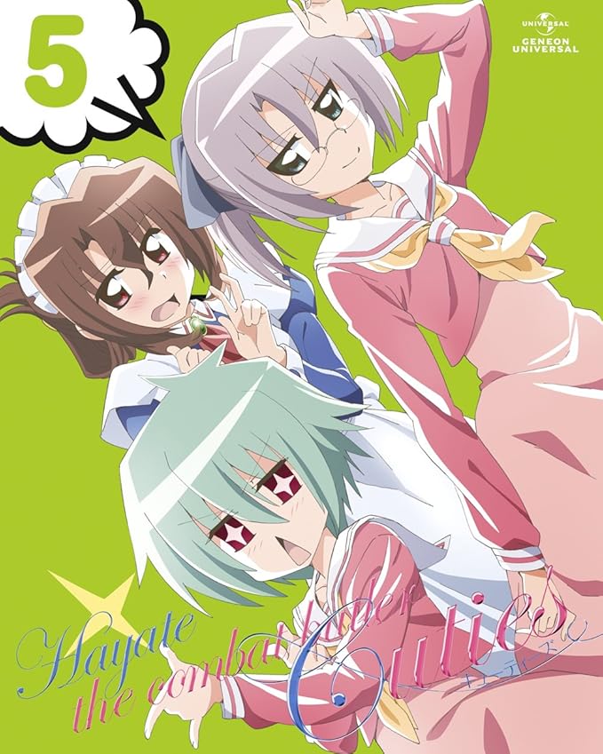 Amazon ハヤテのごとく! Cuties 第5巻 (初回限定版) [DVD] アニメ