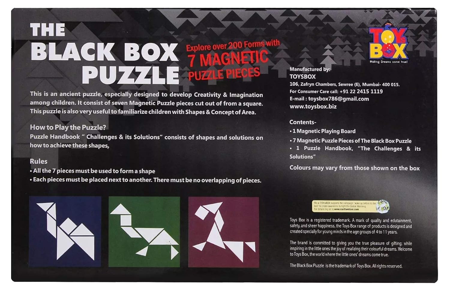 Buy Toysbox The Black Box Puzzle 7 Piece Puzzle Online At Low Prices In India Amazon In