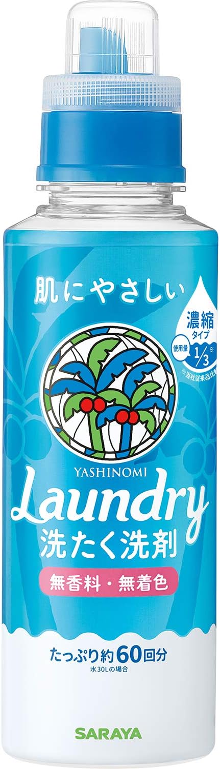 Amazon サラヤ Saraya ヤシノミ 洗たく洗剤 濃縮タイプ 本体 600ml 無添加 ヤシノミ 液体洗剤