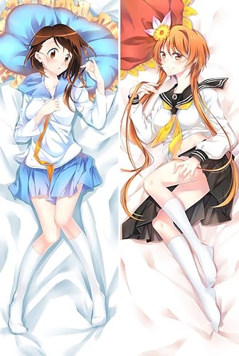 Amazon ニセコイ 小野寺 小咲 橘 万里花抱き枕 2wayトリコットカバー 160 50 アニメ 萌えグッズ 通販