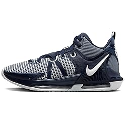 NIKE Lebron Witness 7 (Team) Basketball Shoes