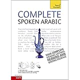 Complete Spoken Arabic (of the Arabian Gulf) Beginner to Intermediate Course: Learn to read, write, speak and understand a ne