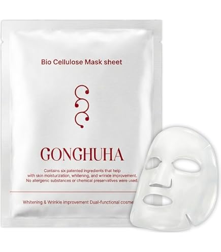 Amazon.com : Bio Cellulose Gel Mask, Skincare Face sheet mask