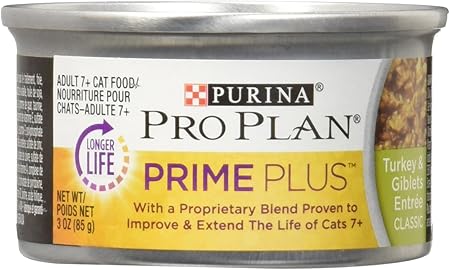 purina prime plus cat food
